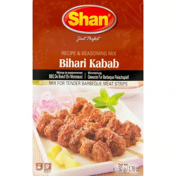 Shan Chicken Tikka 50 [Gram]
